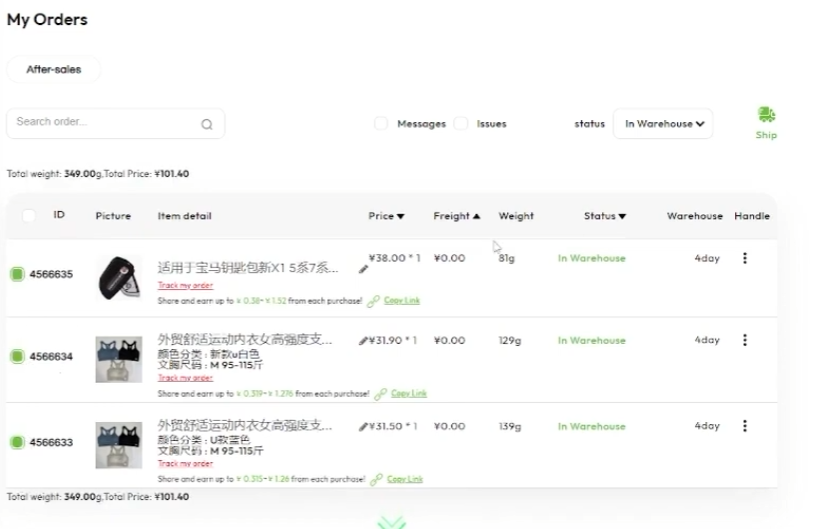 Pagar envío en CSSBuy